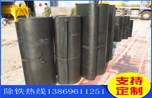 皮帶電磁花季传媒APP大全免费下载，河北皮帶電磁花季传媒APP大全免费下载規格怎麽調節_河北皮帶電磁花季传媒APP大全免费下载規格跑偏原因及如何調_刮板價格