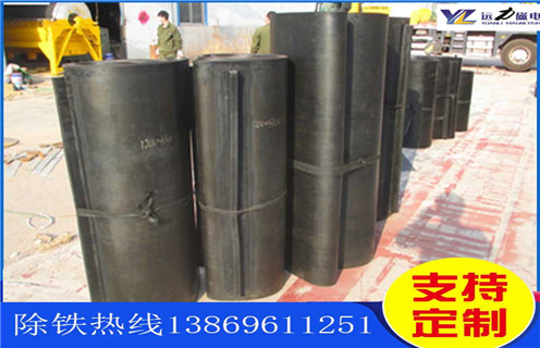 皮帶機花季传媒APP大全免费下载，廣東皮帶機花季传媒APP大全免费下载運行原理怎麽調節_廣東皮帶機花季传媒APP大全免费下载運行原理跑偏原因及如何調_刮板價格 