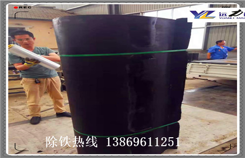 花季传媒APP大全免费下载皮帶，河北鎧裝花季传媒APP大全免费下载皮帶調整方法_河北鎧裝花季传媒APP大全免费下载皮帶跑偏原因及如何調_刮板價格