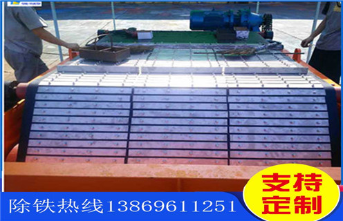 皮帶花季传媒APP大全免费下载，江蘇皮帶花季传媒APP大全免费下载是跑高不跑低嗎調整方法_江蘇皮帶花季传媒APP大全免费下载是跑高不跑低嗎跑偏原因及如何調_刮板價格