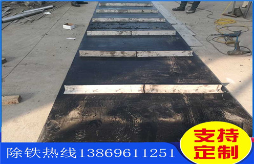 皮帶花季传媒APP大全免费下载，江蘇皮帶花季传媒APP大全免费下载是跑高不跑低嗎調整方法_江蘇皮帶花季传媒APP大全免费下载是跑高不跑低嗎跑偏原因及如何調_刮板價格