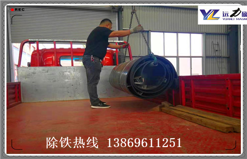 花季传媒APP大全免费下载皮帶，皮帶花季传媒APP大全免费下载，山東運輸皮帶安裝花季传媒APP大全免费下载調整方法_山東運輸皮帶安裝花季传媒APP大全免费下载跑偏原因及如何調_刮板價格