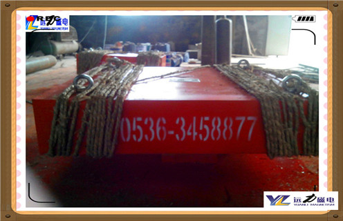 強磁永磁花季传媒APP大全免费下载，強磁永磁花季传媒APP大全免费下载800*500*150磚廠_內部構造_強磁永磁花季传媒APP大全免费下载800*500*150磚廠哪家好_使用方法