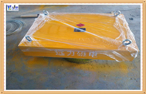 永磁花季传媒APP大全免费下载，北京RCYB--12永磁花季传媒APP大全免费下载磁場強度怎麽測量知識參數_內部磁塊安裝方法_北京RCYB--12永磁花季传媒APP大全免费下载磁場強度怎麽測量型號價格