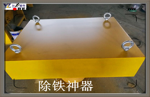 永磁花季传媒APP大全免费下载，淄博永磁花季传媒APP大全免费下载價格知識參數_內部磁塊安裝方法_淄博永磁花季传媒APP大全免费下载價格型號價格 