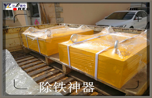 永磁漿料花季传媒APP大全免费下载，永磁漿料花季传媒APP大全免费下载供應商知識參數_內部磁塊安裝方法_永磁漿料花季传媒APP大全免费下载供應商型號價格