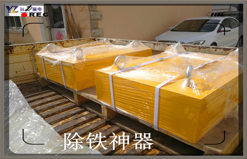 懸掛式永磁花季传媒APP大全免费下载，遼寧懸掛式永磁花季传媒APP大全免费下载廠家知識參數_內部磁塊安裝方法_遼寧懸掛式永磁花季传媒APP大全免费下载廠家型號價格