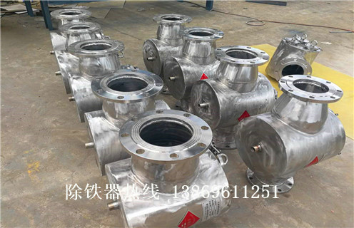 管道自卸式花季传媒APP大全免费下载，管道自卸式花季传媒APP大全免费下载訂製_遠力管道自卸式花季传媒APP大全免费下载訂製12000高斯 可定製工作原理_安裝示意圖