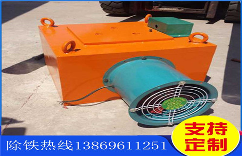 自卸式風冷電磁花季传媒APP大全免费下载，湖南自卸式風冷電磁花季传媒APP大全免费下载_選型_河北湖南自卸式風冷電磁花季传媒APP大全免费下载工作原理_價格