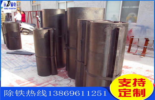 皮帶式自卸永磁花季传媒APP大全免费下载，廣東皮帶式自卸永磁花季传媒APP大全免费下载_廣東皮帶式自卸永磁花季传媒APP大全免费下载皮帶原因及如何調_刮板價格 