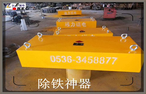 自卸式永磁花季传媒APP大全免费下载，福建rcyd自卸式永磁花季传媒APP大全免费下载知識參數_內部磁塊安裝方法_福建rcyd自卸式永磁花季传媒APP大全免费下载型號價格