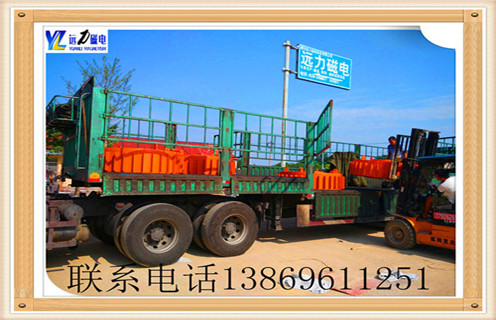 電磁花季传媒APP大全免费下载，四川電磁花季传媒APP大全免费下载型號_四川電磁花季传媒APP大全免费下载型號工作原理及內部結構