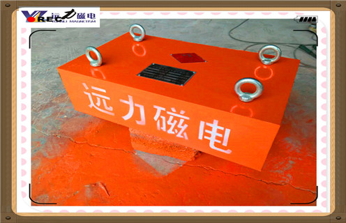 懸掛式永磁花季传媒APP大全免费下载，新疆懸掛式永磁花季传媒APP大全免费下载供應_新疆懸掛式永磁花季传媒APP大全免费下载供應批發價格生產廠家使用說明書原理型號價格