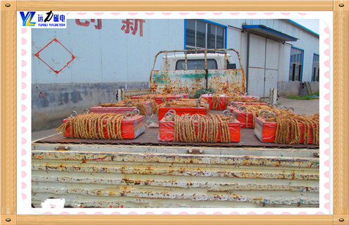 永磁花季传媒APP大全免费下载，江西永磁花季传媒APP大全免费下载製作方法_江西永磁花季传媒APP大全免费下载製作方法批發價格_使用說明書原理型號價格