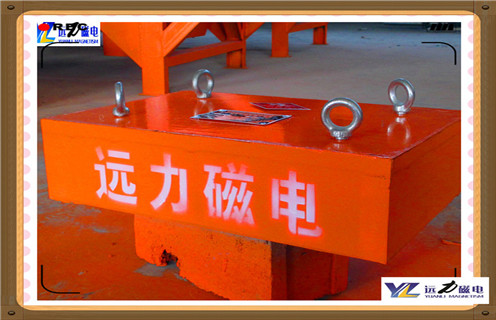 永磁花季传媒APP大全免费下载，福建永磁花季传媒APP大全免费下载磁場強度_福建永磁花季传媒APP大全免费下载磁場強度批發價格_使用說明書原理型號價格