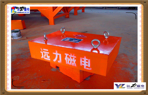 永磁花季传媒APP大全免费下载，江蘇自清式永磁花季传媒APP大全免费下载_江蘇自清式永磁花季传媒APP大全免费下载批發價格_使用說明書原理型號價格 