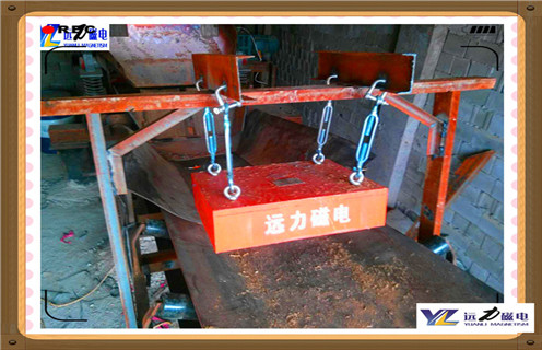 永磁花季传媒APP大全免费下载，廣西永磁花季传媒APP大全免费下载的作用是什麽_廣西永磁花季传媒APP大全免费下载的作用是什麽批發價格_使用說明書原理型號價格