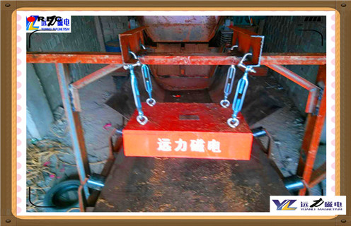 永磁花季传媒APP大全免费下载，重慶紙漿永磁花季传媒APP大全免费下载_重慶紙漿永磁花季传媒APP大全免费下载批發價格_使用說明書原理型號價格 