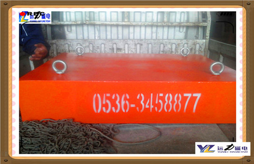 永磁花季传媒APP大全免费下载，河南永磁花季传媒APP大全免费下载rcyb-8a_河南永磁花季传媒APP大全免费下载rcyb-8a批發價格_使用說明書原理型號