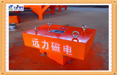 永磁花季传媒APP大全免费下载，山西四平永磁花季传媒APP大全免费下载_山西四平永磁花季传媒APP大全免费下载rcyb 5批發價格_使用說明書原理型號