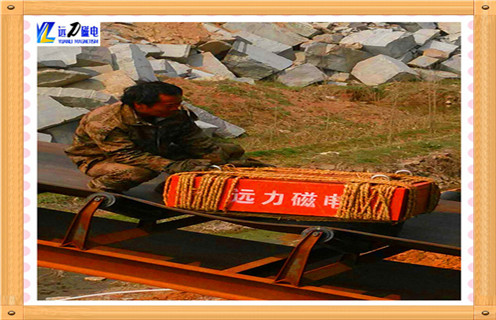 管道式永磁花季传媒APP大全免费下载，山西管道式永磁花季传媒APP大全免费下载_山西管道式永磁花季传媒APP大全免费下载rcyb 5批發價格_使用說明書原理型號