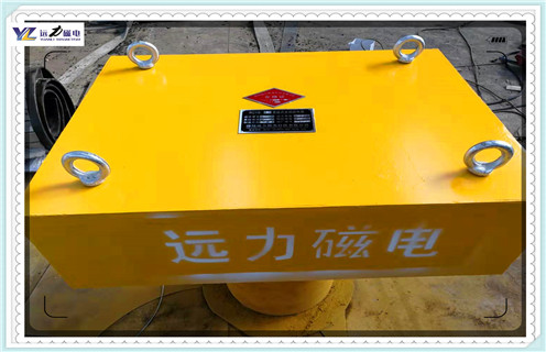 永磁花季传媒APP大全免费下载，廣東永磁花季传媒APP大全免费下载rcyb 10_廣東永磁花季传媒APP大全免费下载rcyb 10_使用說明書原理型號 