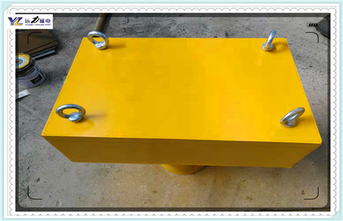 永磁花季传媒APP大全免费下载，廣東永磁花季传媒APP大全免费下载rcyb 10_廣東永磁花季传媒APP大全免费下载rcyb 10_使用說明書原理型號 