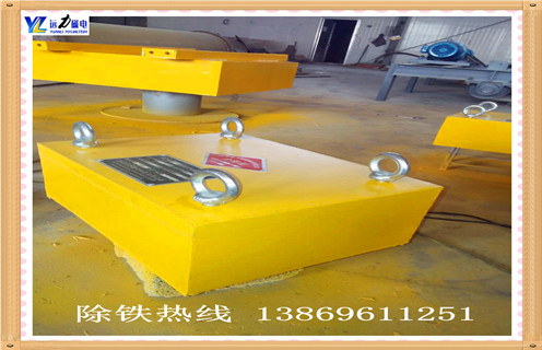 永磁花季传媒APP大全免费下载，貴州rcyd永磁花季传媒APP大全免费下载_貴州rcyd永磁花季传媒APP大全免费下载價格_使用說明書原理型號