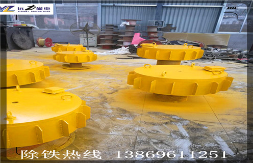 電磁花季传媒APP大全免费下载，山東電磁花季传媒APP大全免费下载rcdb-10_山東電磁花季传媒APP大全免费下载rcdb-10廠家哪家專業廠家工作原理及內部結構 