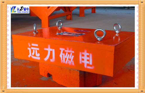 懸掛式自卸花季传媒APP大全免费下载，新疆懸掛式自卸永磁花季传媒APP大全免费下载_內部磁塊安裝方法_新疆懸掛式自卸永磁花季传媒APP大全免费下载型號視頻定製供應型號價格