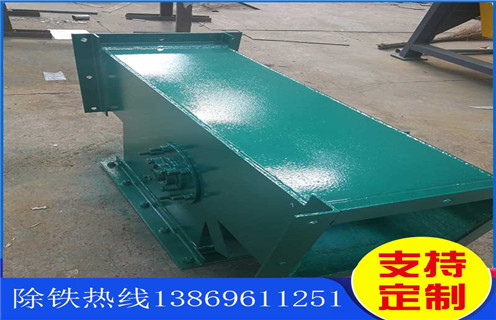 管道花季传媒APP大全免费下载，遼寧管道花季传媒APP大全免费下载鏈條_技術參數_遼寧管道花季传媒APP大全免费下载鏈條器價格工作原理_國家標準生產廠家 