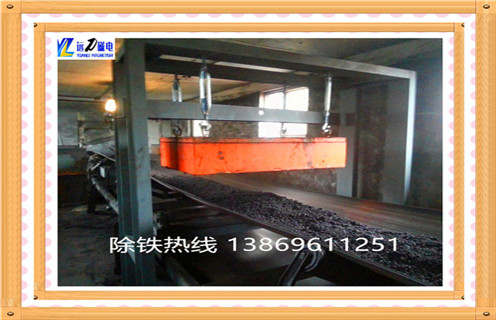 懸掛式永磁花季传媒APP大全免费下载，湖北懸掛式永磁花季传媒APP大全免费下载定製_內部磁塊安裝方法_湖北懸掛式永磁花季传媒APP大全免费下载定製供應生產型號視頻定製供應型號價格