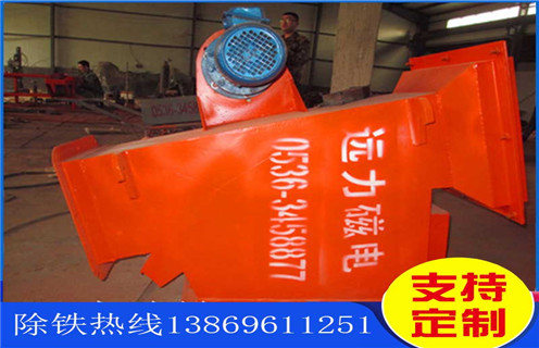 管道花季传媒APP大全免费下载，山西管道花季传媒APP大全免费下载內部結構_技術參數_山西管道花季传媒APP大全免费下载內部結構生產鏈條器價格工作原理_國家標準生產廠家 