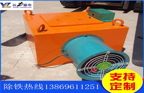 風冷電磁花季传媒APP大全免费下载，內蒙古風冷電磁花季传媒APP大全免费下载作用_選型_內蒙古風冷電磁花季传媒APP大全免费下载作用價格參數工作原理公司多少錢參數_生產價格 