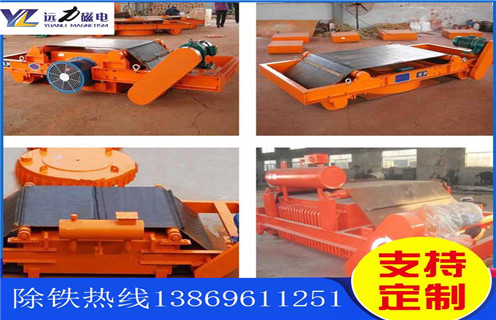 風冷電磁花季传媒APP大全免费下载，內蒙古風冷電磁花季传媒APP大全免费下载作用_選型_內蒙古風冷電磁花季传媒APP大全免费下载作用價格參數工作原理公司多少錢參數_生產價格 