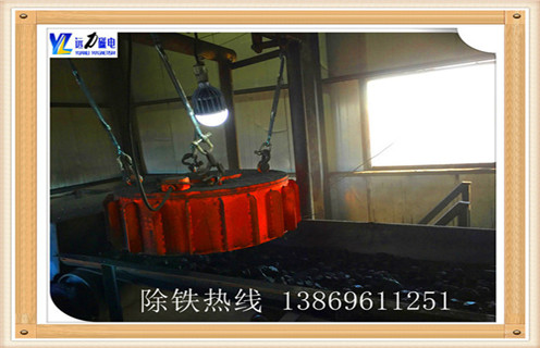 電磁花季传媒APP大全免费下载，貴州電磁花季传媒APP大全免费下载的結構及工作原理_規格型號_貴州電磁花季传媒APP大全免费下载的結構及工作原理品牌型號的工作原理