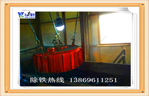 電磁花季传媒APP大全免费下载，青海電磁花季传媒APP大全免费下载工作原理_規格型號_青海電磁花季传媒APP大全免费下载工作原理品牌型號的工作原理