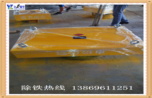 懸掛式永磁花季传媒APP大全免费下载，江蘇rcyb懸掛式永磁花季传媒APP大全免费下载_內部磁塊安裝方法_江蘇rcyb懸掛式永磁花季传媒APP大全免费下载視頻定製供應型號價格 