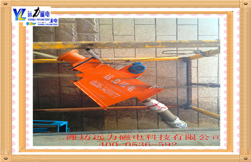 風送管道花季传媒APP大全免费下载，浙江風送管道花季传媒APP大全免费下载_遠力浙江風送管道花季传媒APP大全免费下载廠家參數表可定製工作原理_安裝示意圖