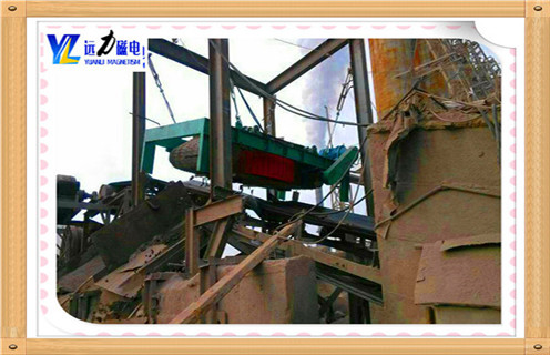 油冷自卸式電磁花季传媒APP大全免费下载，寧夏rcdf油冷自卸式電磁花季传媒APP大全免费下载_規格型號_寧夏rcdf油冷自卸式電磁花季传媒APP大全免费下载適用範圍的工作原理  