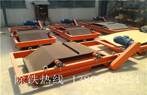 自卸式永磁花季传媒APP大全免费下载，貴州自卸式永磁花季传媒APP大全免费下载價格_內部磁塊安裝方法_貴州自卸式永磁花季传媒APP大全免费下载價格視頻定製供應型號