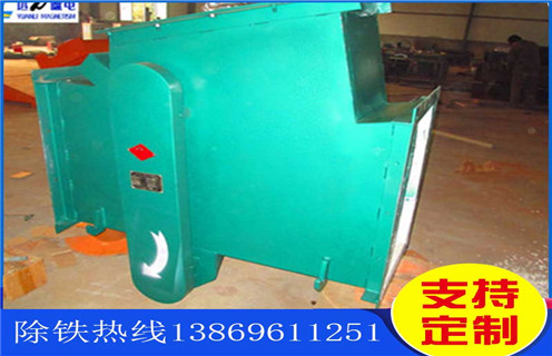 永磁管道花季传媒APP大全免费下载，黑龍江永磁管道花季传媒APP大全免费下载廠家_遠力黑龍江永磁管道花季传媒APP大全免费下载廠家用途現貨參數表可定製工作原理_安裝示意圖