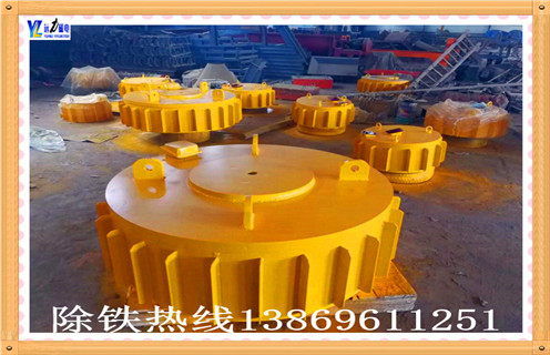 懸掛式電磁花季传媒APP大全免费下载，吉林懸掛式電磁花季传媒APP大全免费下载_規格型號_吉林懸掛式電磁花季传媒APP大全免费下载品牌適用範圍的工作原理