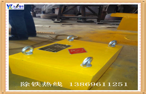 強磁吸鐵器，北京強磁吸鐵花季传媒APP大全免费下载_內部磁塊安裝方法_北京強磁吸鐵花季传媒APP大全免费下载視頻定製供應型號價格 