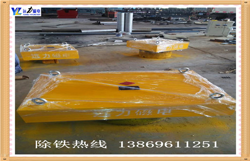 強力永磁花季传媒APP大全免费下载，湖南強力永磁花季传媒APP大全免费下载_內部磁塊安裝方法_湖南強力永磁花季传媒APP大全免费下载皮帶式視頻定製供應型號價格