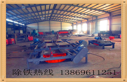 帶式電磁花季传媒APP大全免费下载，福建帶式電磁花季传媒APP大全免费下载廠家_規格型號_福建帶式電磁花季传媒APP大全免费下载廠家適用範圍的工作原理 