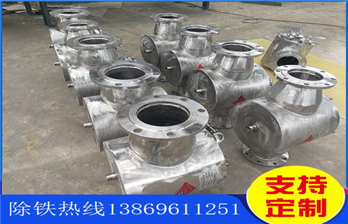 流體管道花季传媒APP大全免费下载，雲南流體管道花季传媒APP大全免费下载原理_雲南流體管道花季传媒APP大全免费下载原理如何鑒別好壞_安裝及控製原理圖