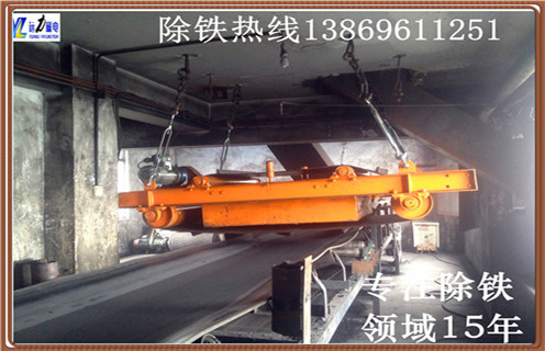 永磁自卸式花季传媒APP大全免费下载，貴州永磁自卸式花季传媒APP大全免费下载如何卸鐵_內部磁塊安裝方法_貴州永磁自卸式花季传媒APP大全免费下载如何卸鐵_內部批發圖片示意圖定製供應型號價格 