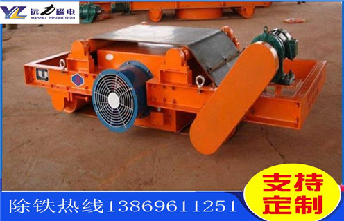 風冷電磁花季传媒APP大全免费下载，廣東風冷電磁花季传媒APP大全免费下载多少錢_技術參數_廣東風冷電磁花季传媒APP大全免费下载多少錢價格工作原理_國家標準生產廠家