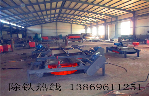 電磁自卸式花季传媒APP大全免费下载，山東電磁自卸式花季传媒APP大全免费下载懸掛式_山東電磁自卸式花季传媒APP大全免费下载懸掛式配件價格保養廠家配件_型號及工作視頻